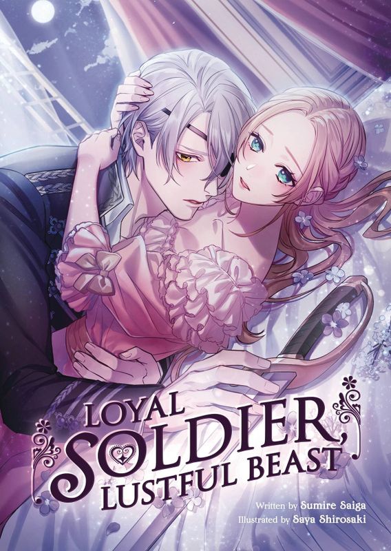 LOYAL SOLDIER LUSTFUL BEAST L NOVEL