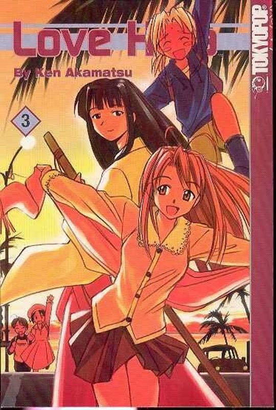 LOVE HINA GN VOL 03