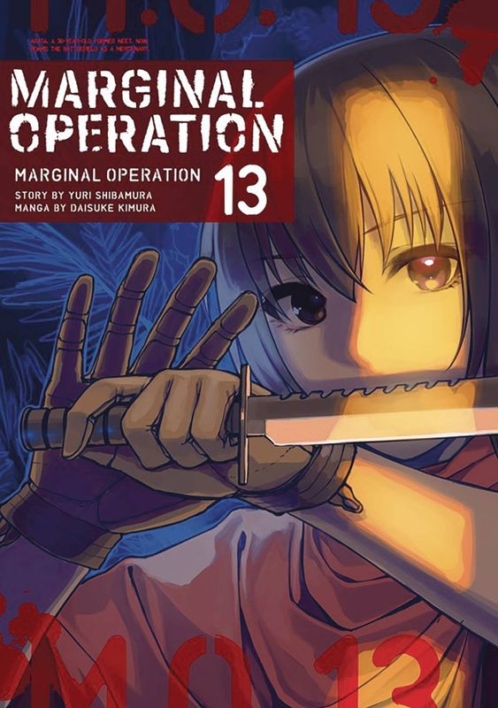 MARGINAL OPERATION GN VOL 13