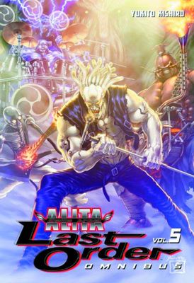 BATTLE ANGEL ALITA LAST ORDER OMNIBUS VOL 05