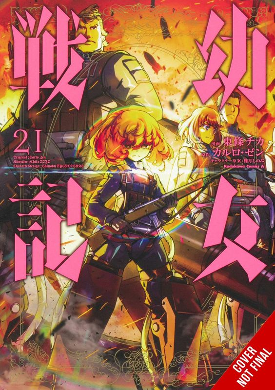 SAGA OF TANYA EVIL GN VOL 21