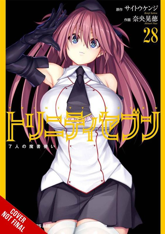 TRINITY SEVEN 7 MAGICIANS GN VOL 28