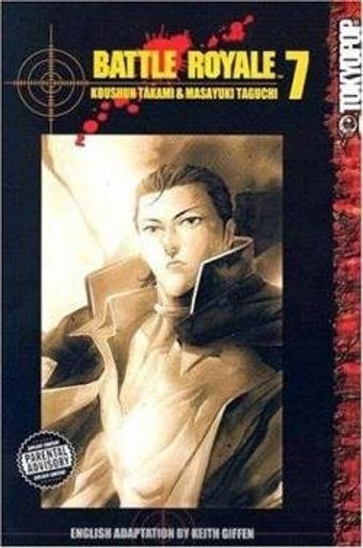 BATTLE ROYALE VOL 07