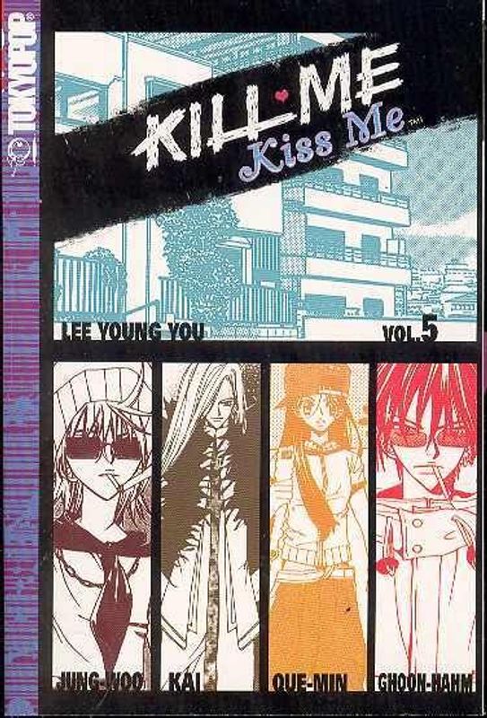 KILL ME KISS ME GN VOL 05