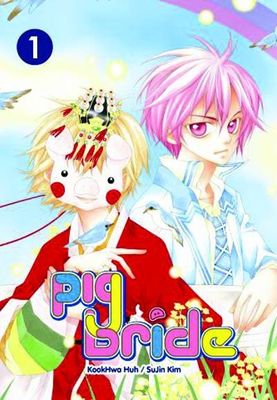 PIG BRIDE GN VOL 01