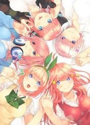 QUINTESSENTIAL QUINTUPLETS GN VOL 14 (MR)