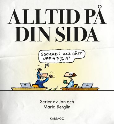Alltid på din sida SC