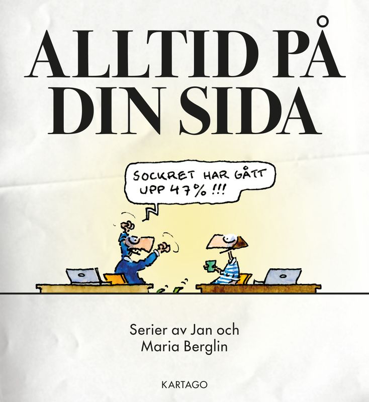 Alltid på din sida SC