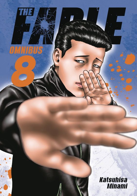 FABLE OMNIBUS GN VOL 08  