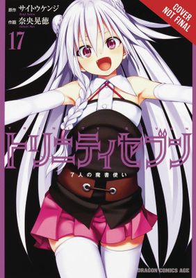 TRINITY SEVEN 7 MAGICIANS GN VOL 17 (MR)
