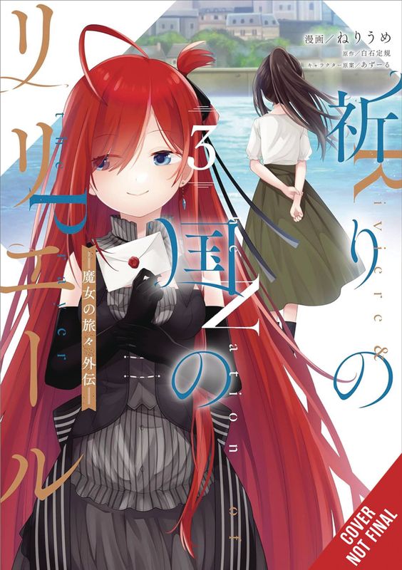 RIVIERE AND THE LAND OF PRAYER GN VOL 03 