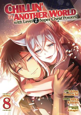 CHILLIN ANOTHER WORLD LEVEL 2 SUPER CHEAT POWERS GN VOL 08