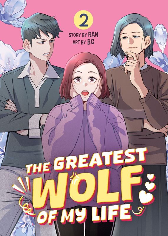 THE GREATEST WOLF OF MY LIFE VOL. 2