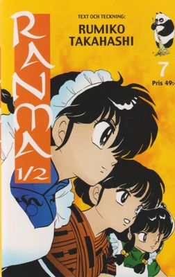 RANMA 1/2 07