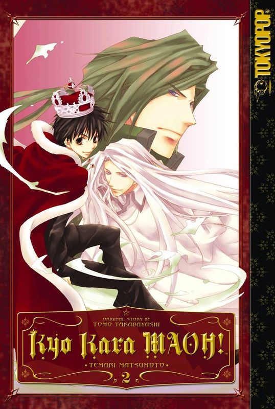 KYO KARA MAOH GN VOL 02