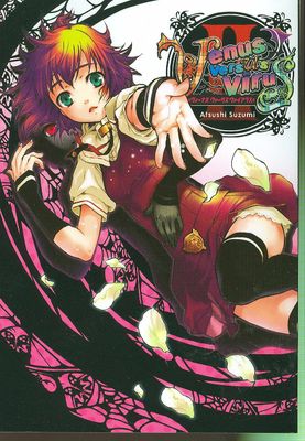 VENUS VERSUS VIRUS GN VOL 02