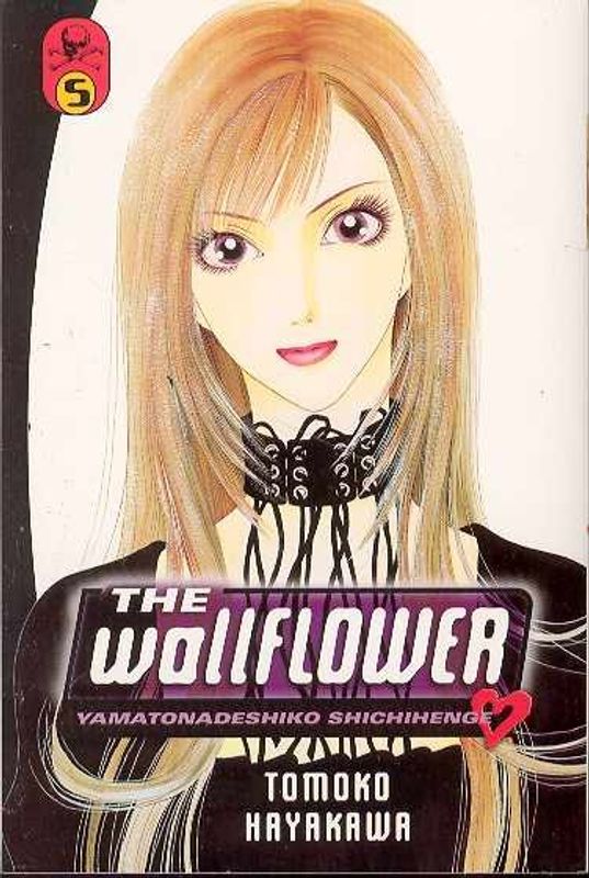 WALLFLOWER GN VOL 05 (MR)