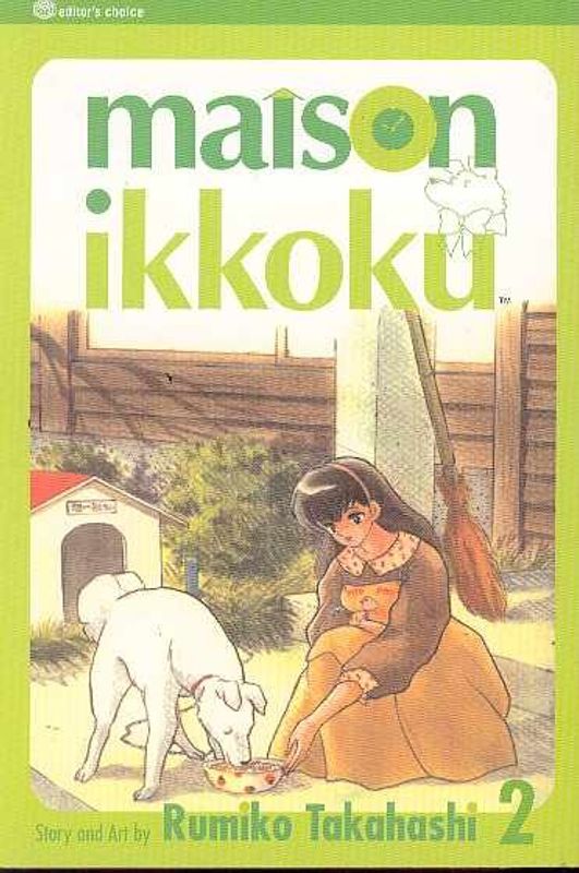 MAISON IKKOKU GN VOL 02 2ND ED