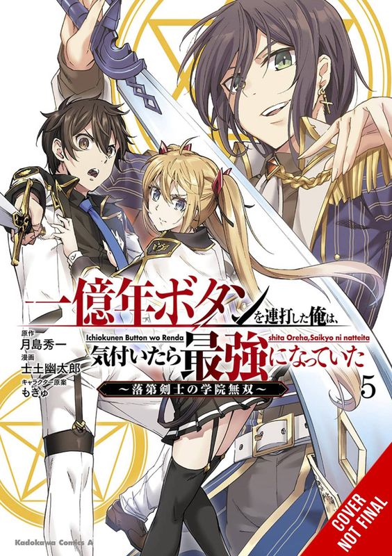 KEPT PRESSING 100 MILLION YEAR BUTTON ON TOP GN VOL 05