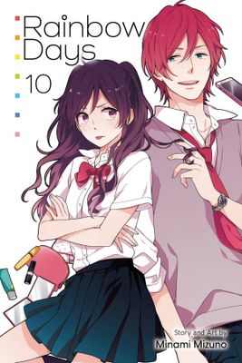 RAINBOW DAYS GN VOL 10