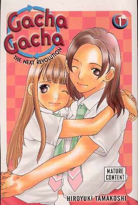GACHA GACHA NEXT REVOLUTION GN VOL 01