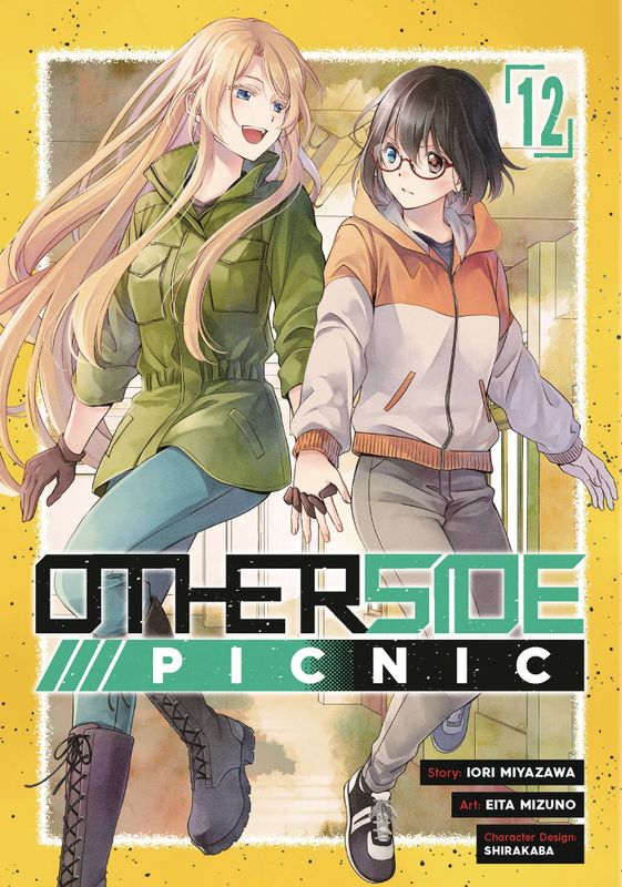 OTHERSIDE PICNIC GN VOL 12  