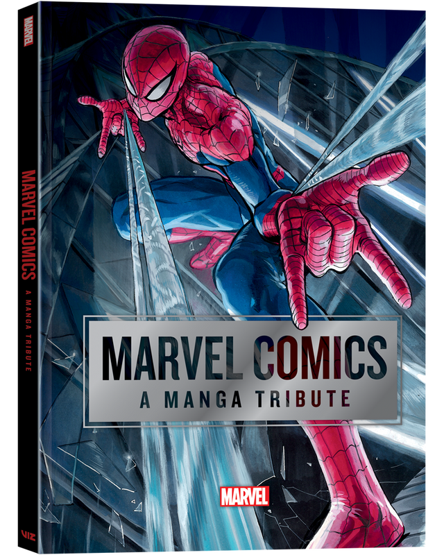 MARVEL COMICS MANGA TRIBUTE HC