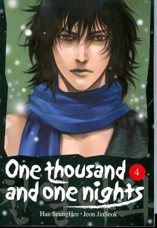 ONE THOUSAND AND ONE NIGHTS GN VOL 04