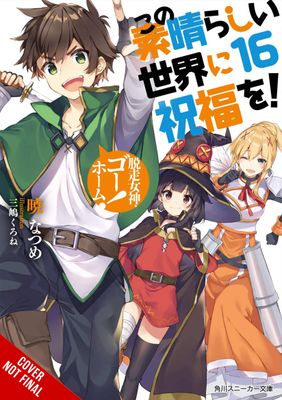 KONOSUBA LIGHT NOVEL SC VOL 16