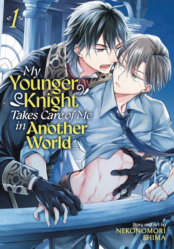 MY YOUNGER KNIGHT TAKES CARE OF ME GN VOL 01  