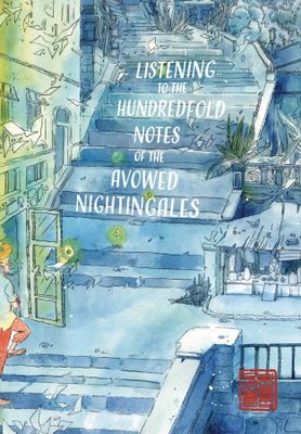 NOTES O/T AVOWED NIGHTINGALES WALLED CITY VOL 03 TRILOGY