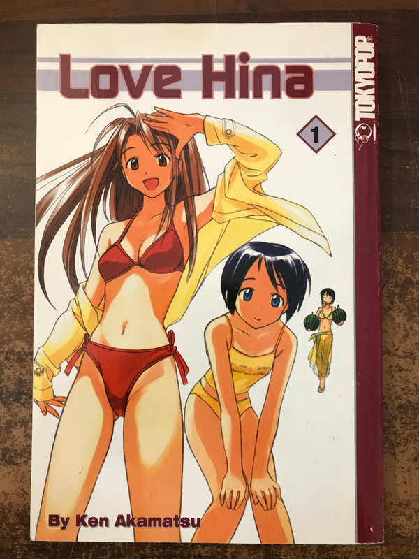 LOVE HINA GN VOL 01