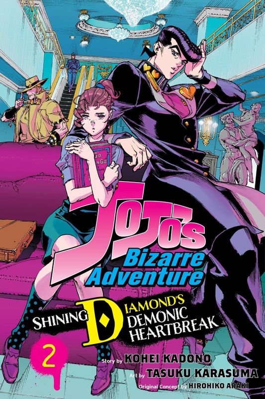 JOJOS BIZARRE ADV SHINING DIAMONDS HEARTBREAK GN VOL 02