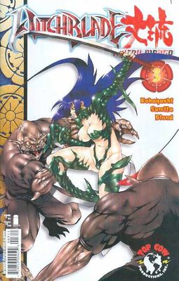 WITCHBLADE TAKERU MANGA #3