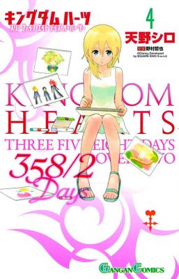 KINGDOM HEARTS 358 / 2 DAYS GN VOL 04