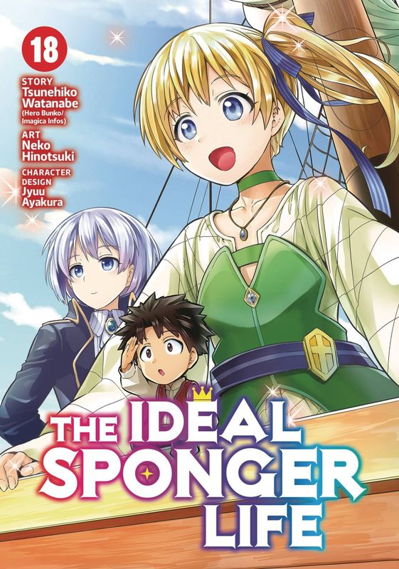 IDEAL SPONGER LIFE GN VOL 18