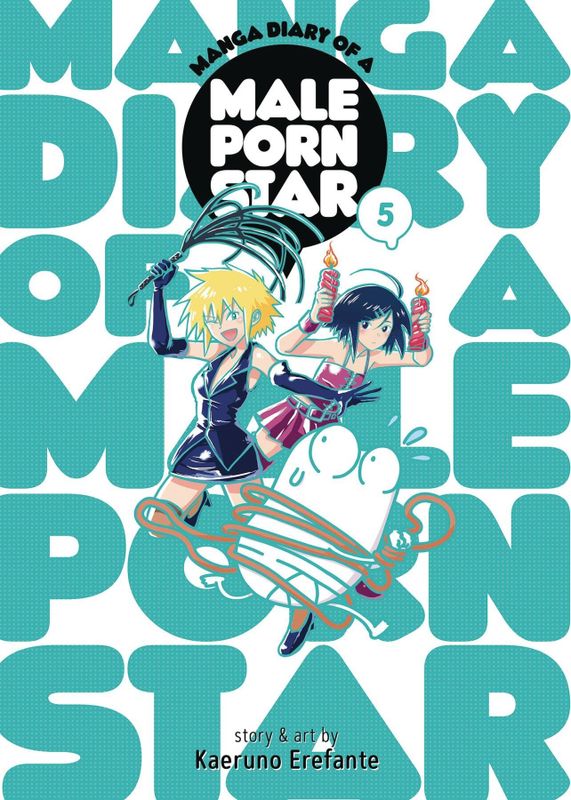 MANGA DIARY OF A MALE PORN STAR GN VOL 05