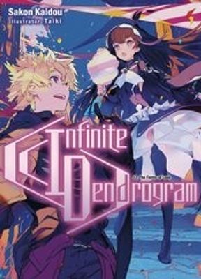 INFINITE DENDROGRAM LIGHT NOVEL SC VOL 12