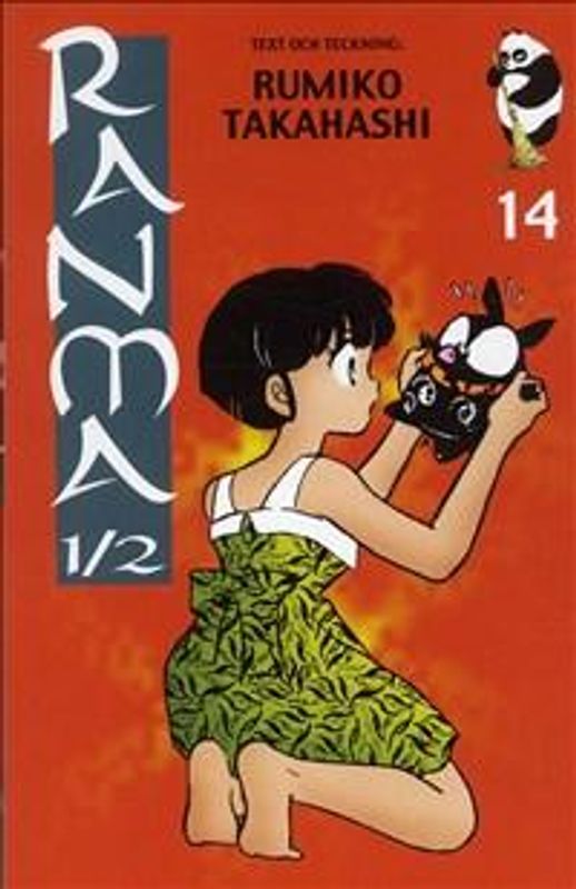 RANMA 1/2 14