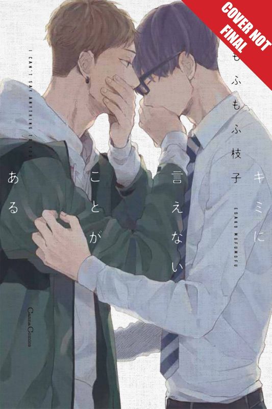 THERE ARE THINGS I CANT TELL YOU GN