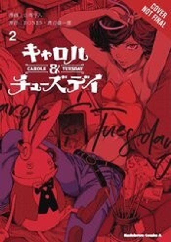 CAROLE & TUESDAY GN VOL 02