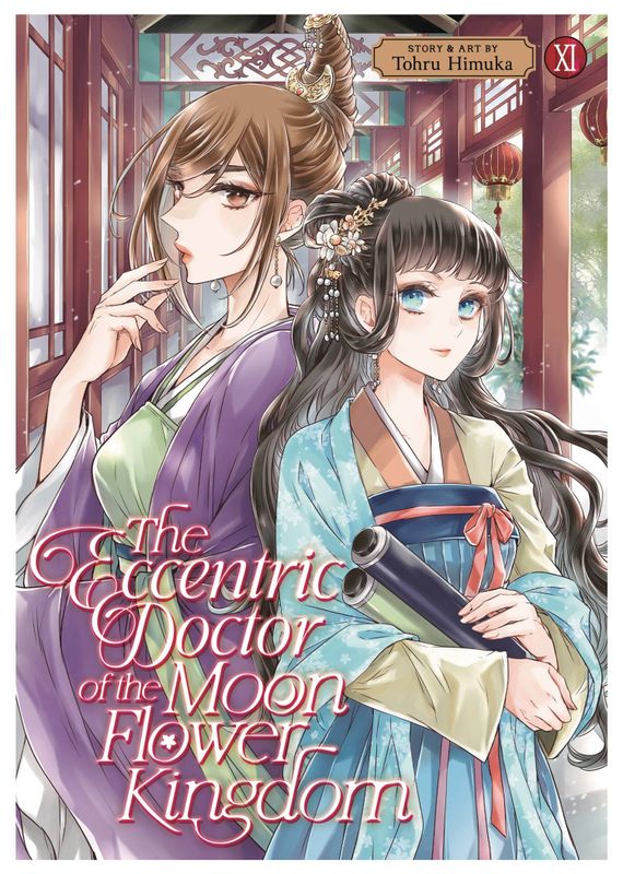 ECCENTRIC DOCTOR OF MOON FLOWER KINGDOM GN VOL 11 