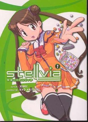 STELLVIA TP VOL 01