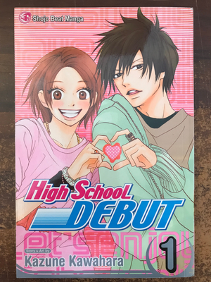 HIGH SCHOOL DEBUT GN VOL 01