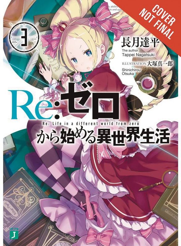 RE ZERO LIGHT NOVEL VOL 03 STARTING LIFE IN ANOTHER WORLD