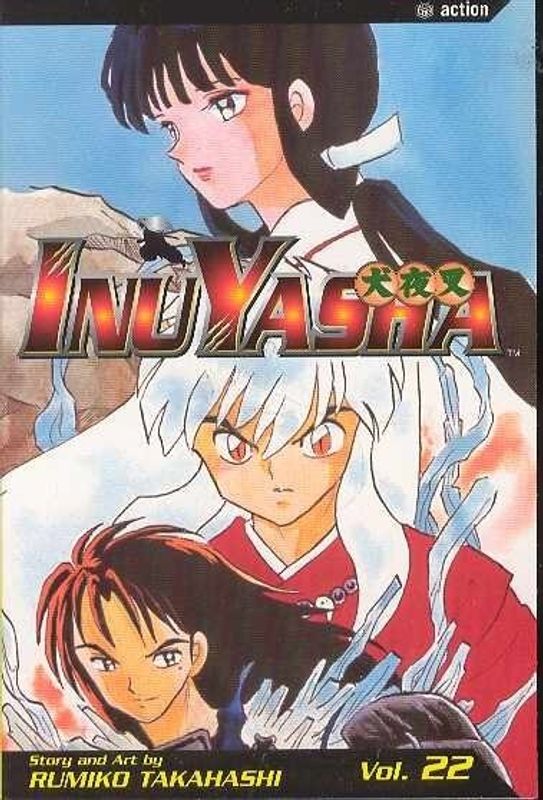 INU YASHA TP VOL 22