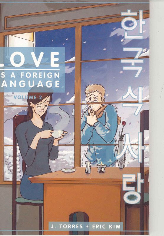 LOVE AS A FOREIGN LANGUAGE GN VOL 02