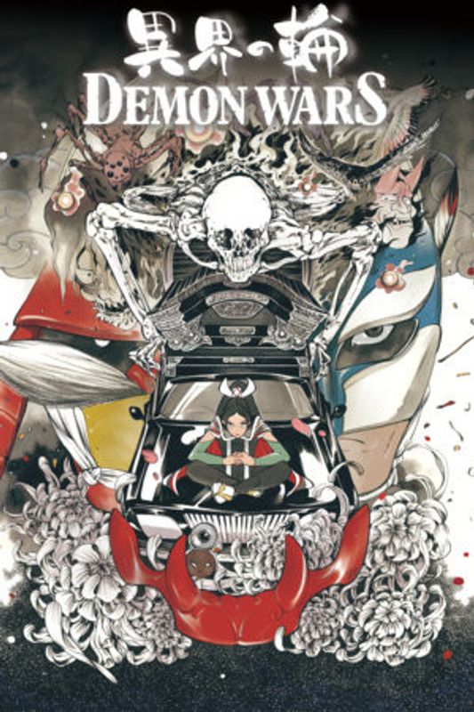 DEMON WARS TP