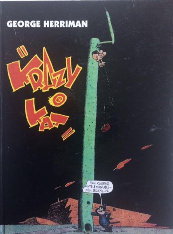KRAZY KAT HC