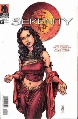 SERENITY J G JONES CVR #1